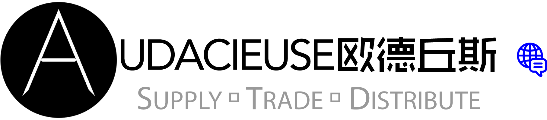 AUDACIEUSE